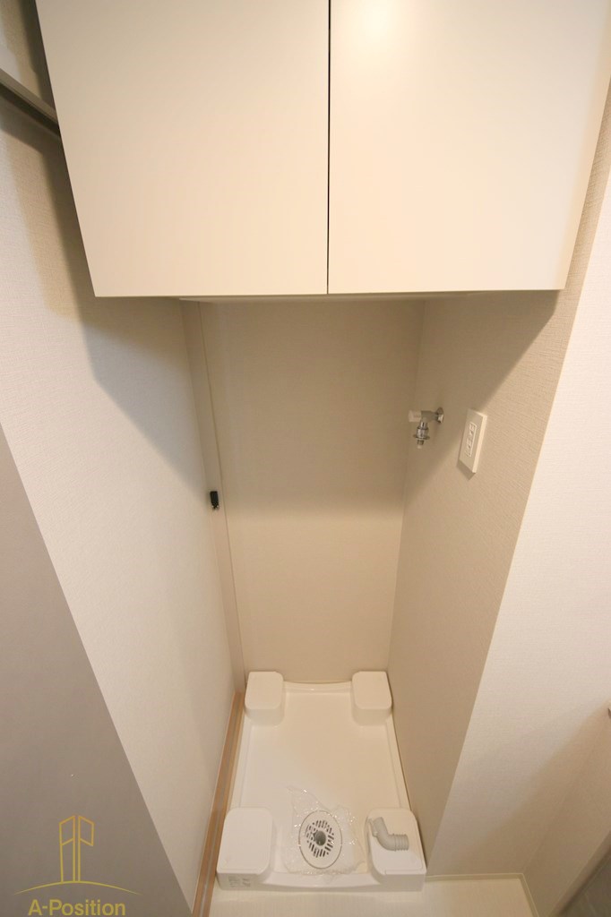 その他設備　アーバネックス大阪城北