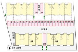 その他　駐車場