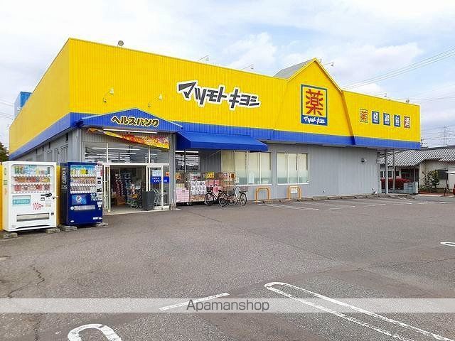 ドラックストア　マツモトキヨシ一宮千秋店（ドラッグストア）まで400m