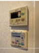 その他設備　浴室乾燥機能