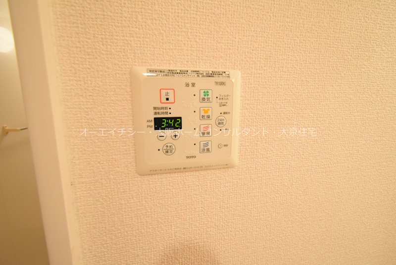 その他　浴室乾燥機完備