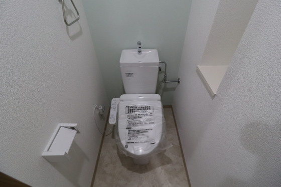 GRACE PARK CITYのトイレ写真
