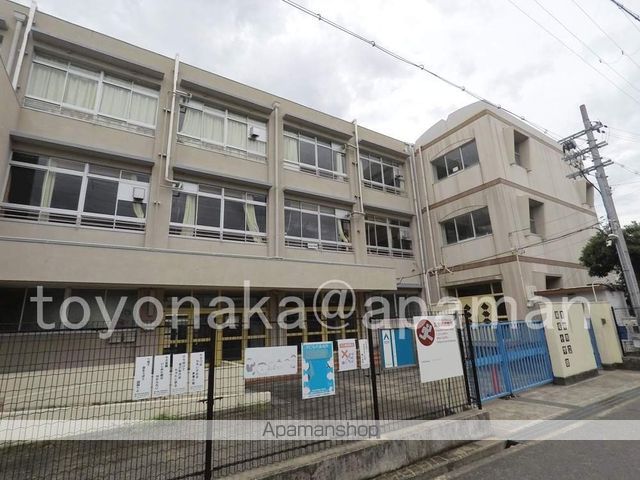 小学校　桜塚小学校（小学校）まで1303m