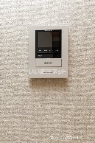 ポルト ボヌール 鶴見緑地のその他写真