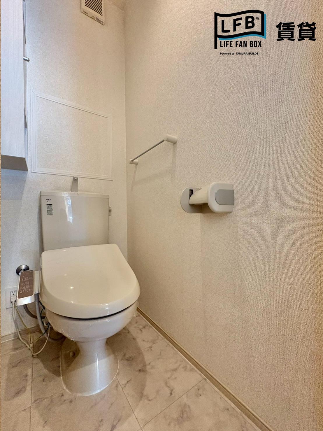 アプリコットIIのトイレ写真