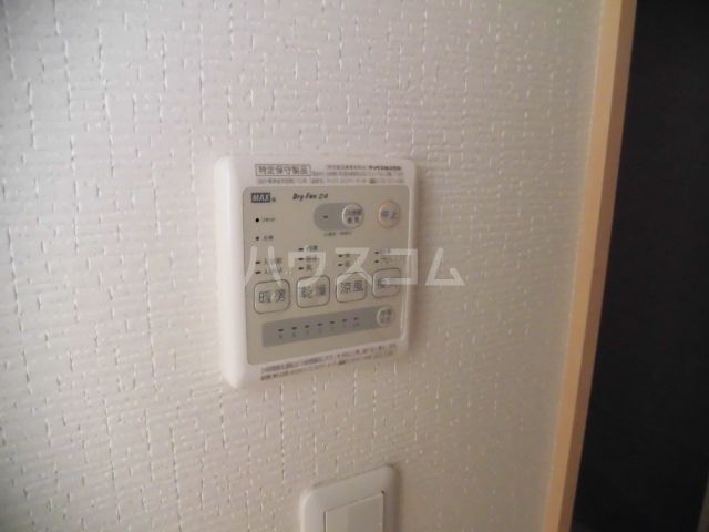 プリマ アンセムのその他写真