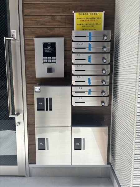 ハーモニーテラス新富町の外観写真