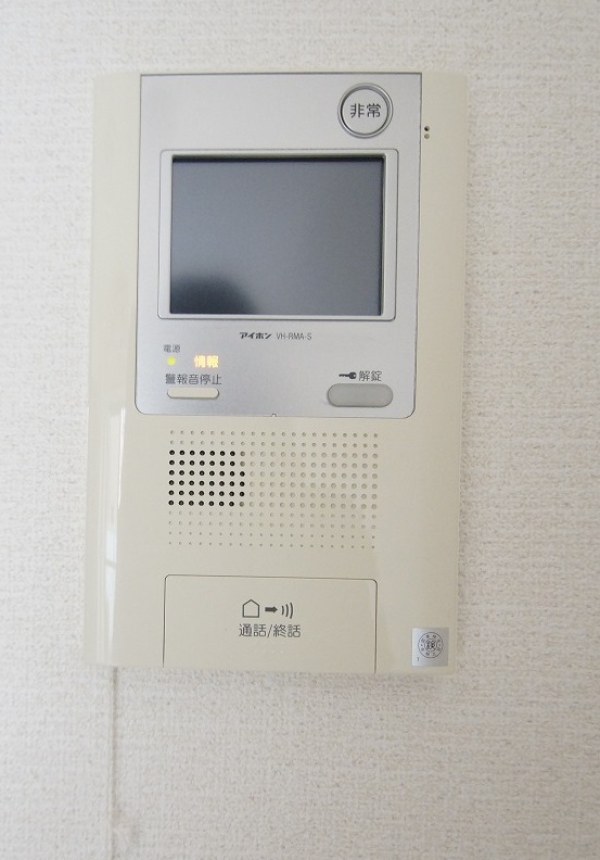 セキュリティ　「TVモニター付インターフォン」
