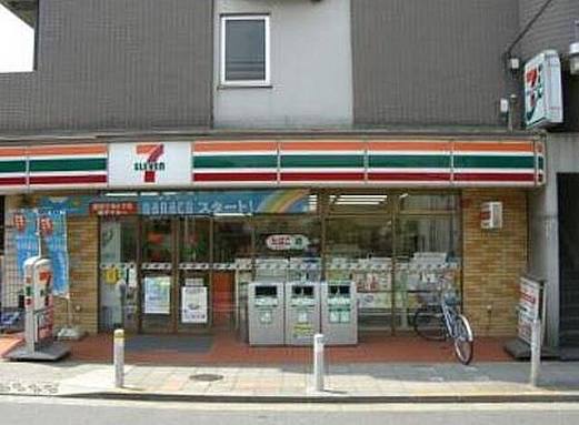 コンビニ　セブンイレブン 世田谷等々力1丁目店（コンビニ）まで548m