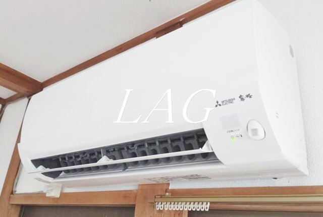 その他設備　エアコンです。