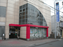 銀行　大阪商工信用金庫鴻池支店（銀行）まで68m