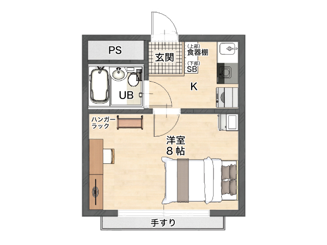 メゾン蟻ヶ崎の間取り