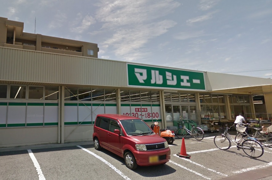 スーパー　マルシェー光南店（スーパー）まで129m