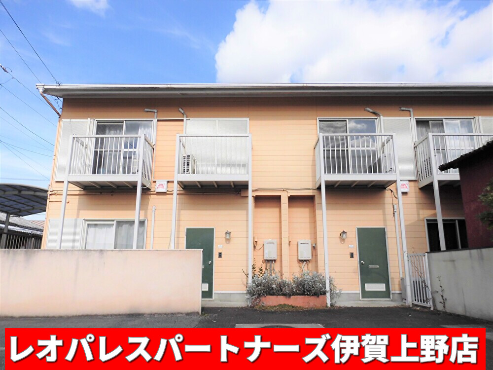 建物外観　☆仲介手数料ゼロ円は当店だけ！☆