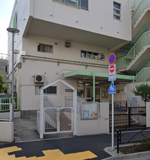 【東洋コーポの幼稚園・保育園】