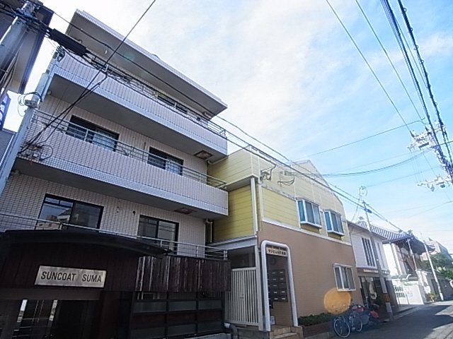 神戸市須磨区磯馴町のマンションの建物外観