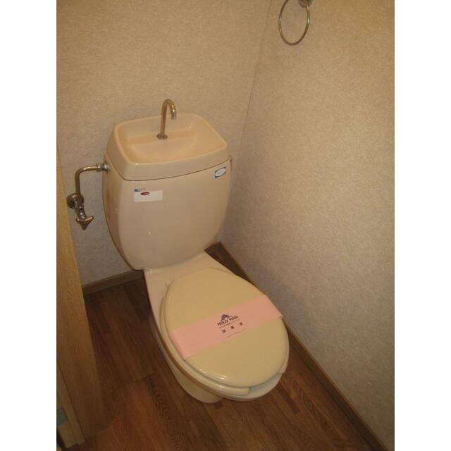 【茅ヶ崎市小和田のアパートのトイレ】