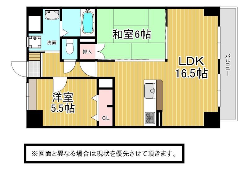 北九州市八幡西区陣原のマンションの間取り