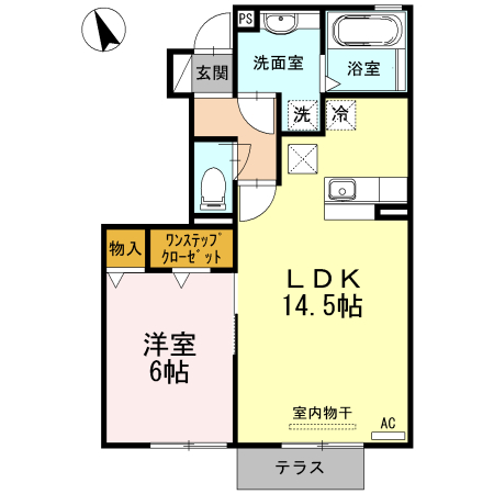 グレイス大村の間取り