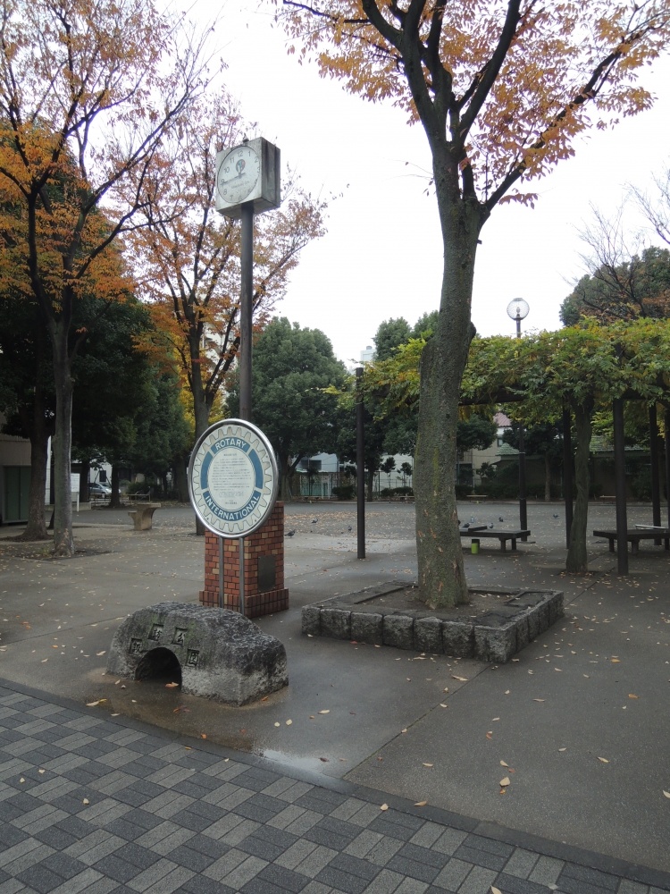 【神明富士美ハイツの公園】