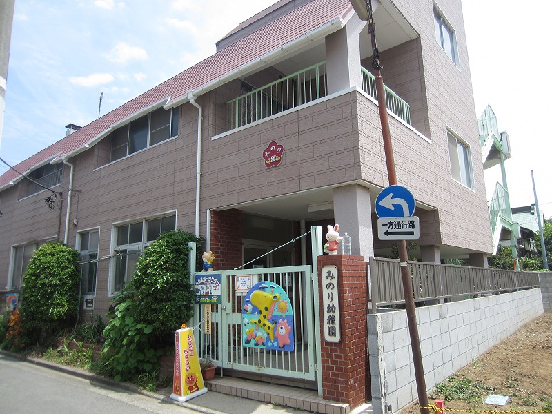 【神明富士美ハイツの幼稚園・保育園】