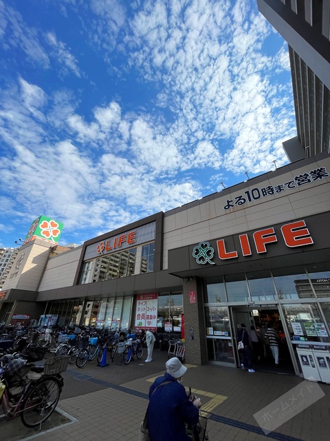 【シティーコート大小路駅前のスーパー】