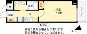 【大阪市西成区山王のマンションの間取り】