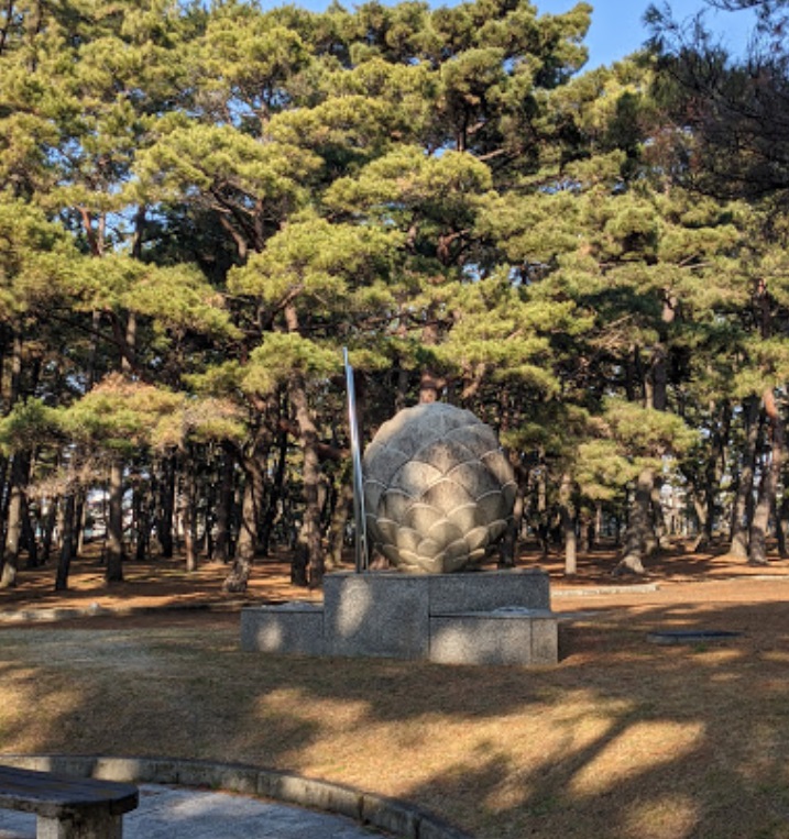 【ヴィラクレスタ浜の宮Iの公園】