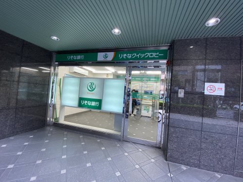 【大阪市西区北堀江のマンションの銀行】