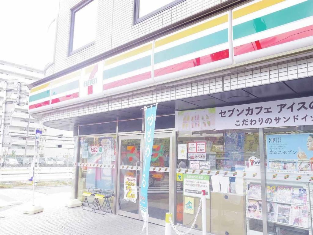 【朝霞市浜崎のマンションのコンビニ】