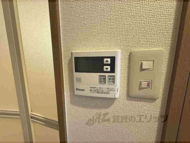 その他設備　給湯器リモコン