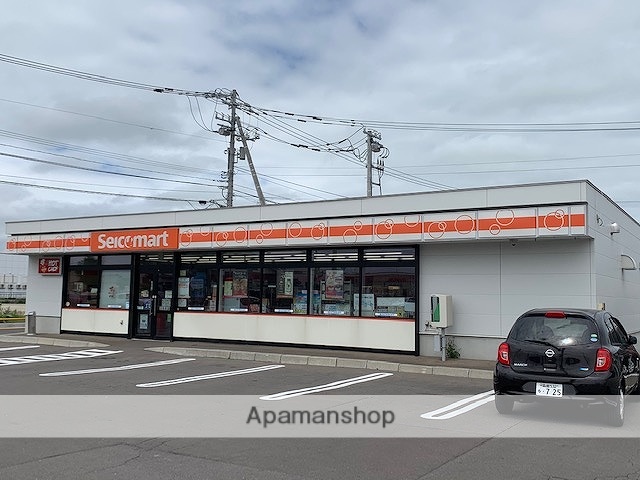 コンビニ　セイコーマート（コンビニ）まで612m