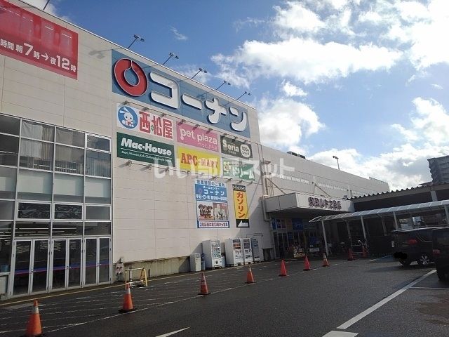 【和歌山市黒田のマンションのホームセンター】