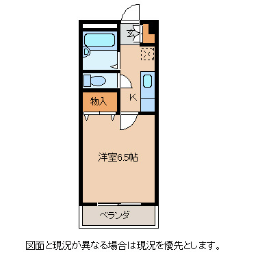 レジデンス923下諏訪の間取り