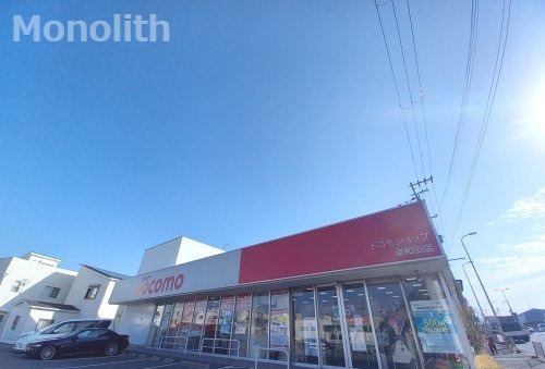 【岸和田市吉井町のアパートのその他】