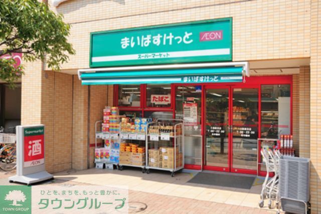 【川崎市川崎区田町のアパートのスーパー】