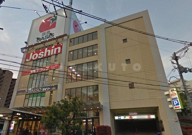 スーパー　阪急オアシス　千里山竹園店（スーパー）まで1591m