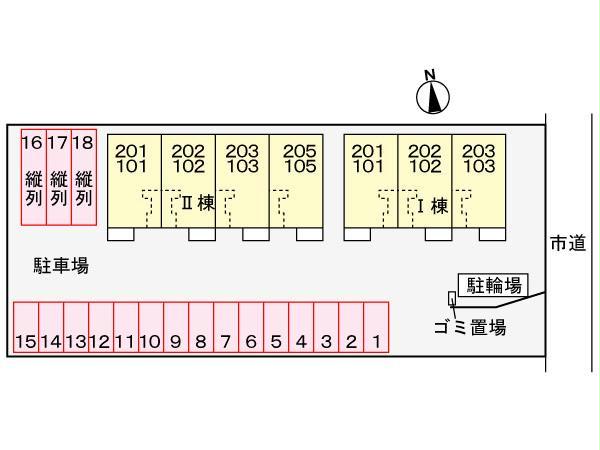 【コトー ボワ ヴェールIIのその他】