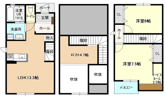 名古屋市西区五才美町のアパートの間取り