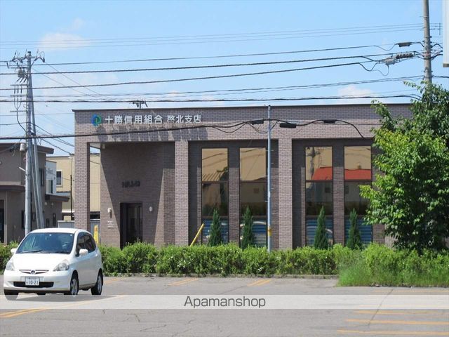 銀行　十勝信用組合　啓北支店（銀行）まで489m