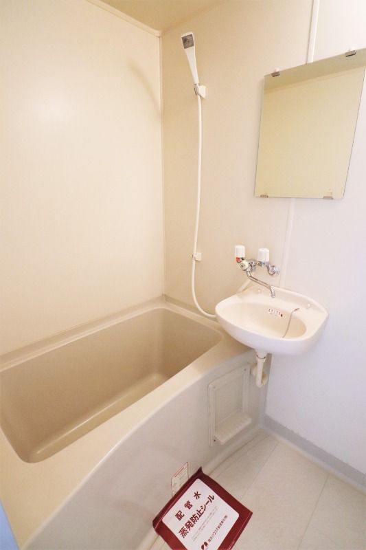 バス・シャワールーム　※別号室の写真となります。