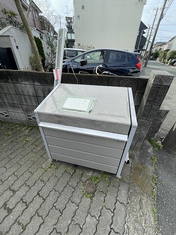 その他共有部分　敷金内ごみ置場