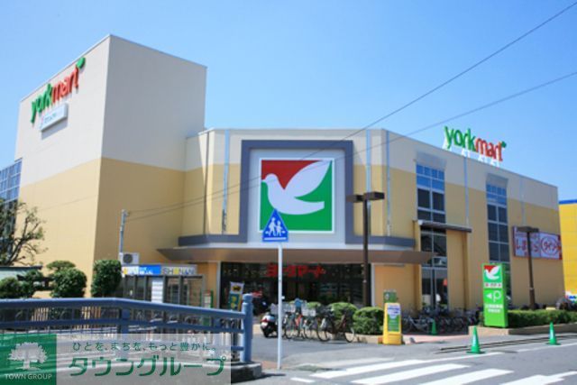 スーパー　ヨークマート東逗子店（スーパー）まで290m