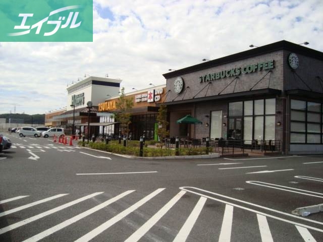 スーパー　ハピーズ大安寺店（スーパー）まで392m