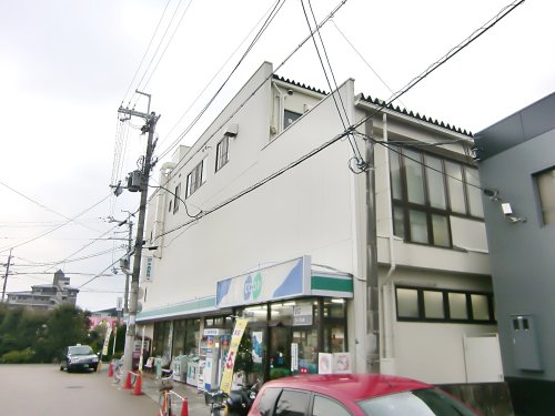 スーパー　生活協同組合コープこうべ コープ山本（スーパー）まで308m