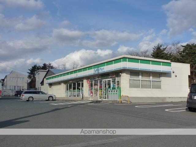 コンビニ　ファミリーマート北上常盤台店（コンビニ）まで600m