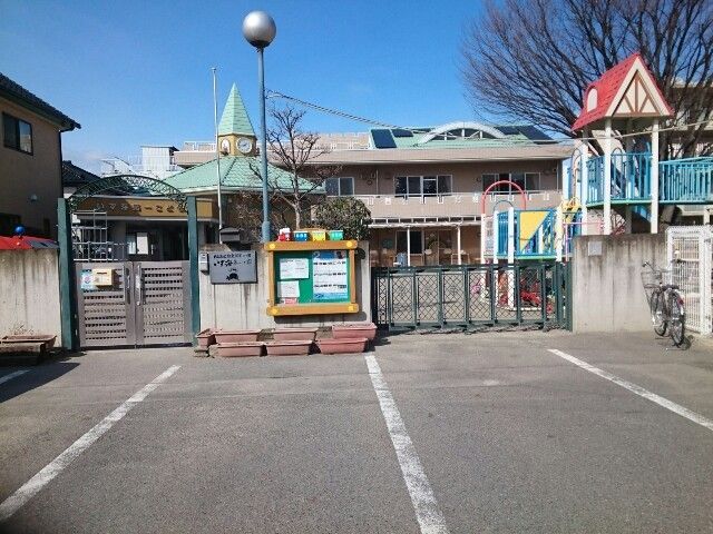 幼稚園・保育園　いず海第一こども園（幼稚園・保育園）まで550m