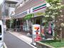 コンビニ　セブンイレブン文京水道1丁目店（コンビニ）まで97m