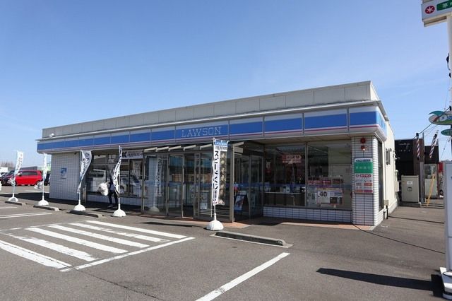 コンビニ　ローソン上越富岡店（コンビニ）まで450m