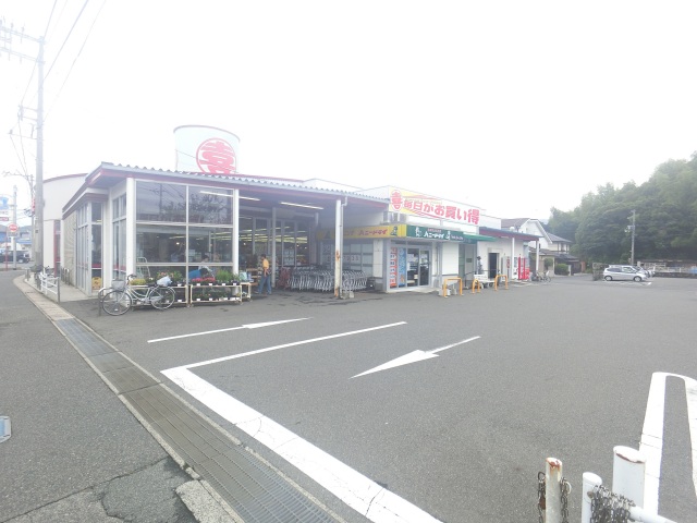 ショッピングセンター　ダイソーコスパ新下関店（ショッピングセンター）まで2963m